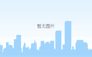 工业称重传感器