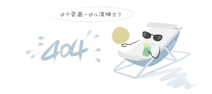 加速度传感器手册